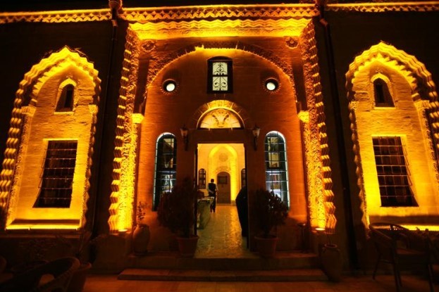 Osmanlı Konağı