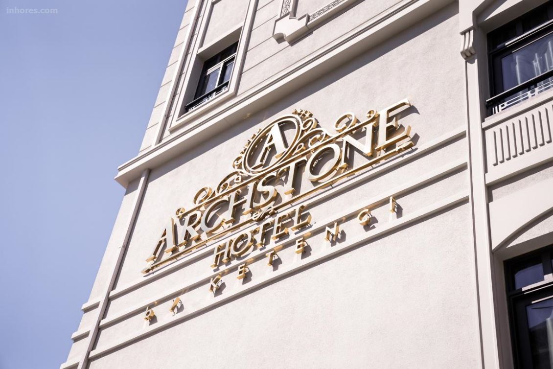 Archstone By Ketenci